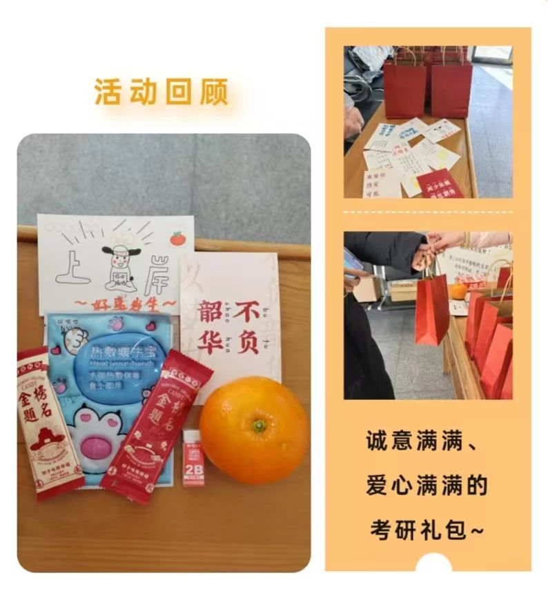 微信图片_20240928183851.jpg