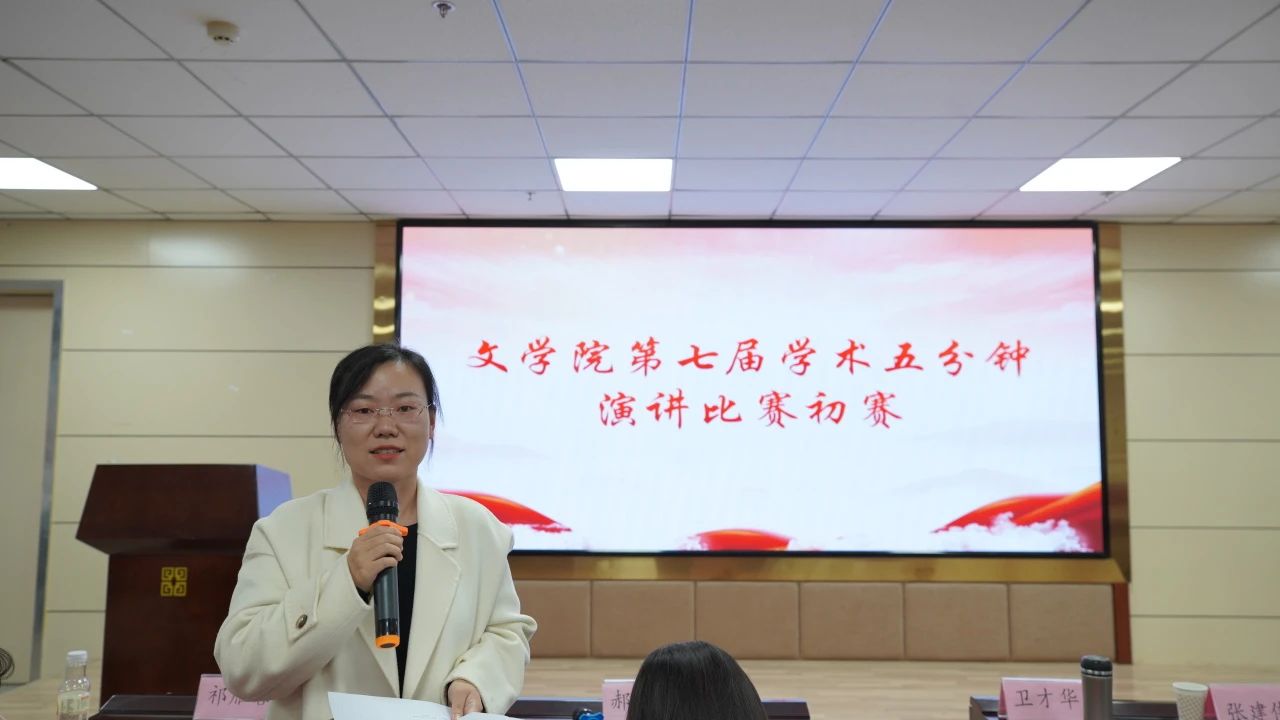 微信图片_20241103210132.jpg