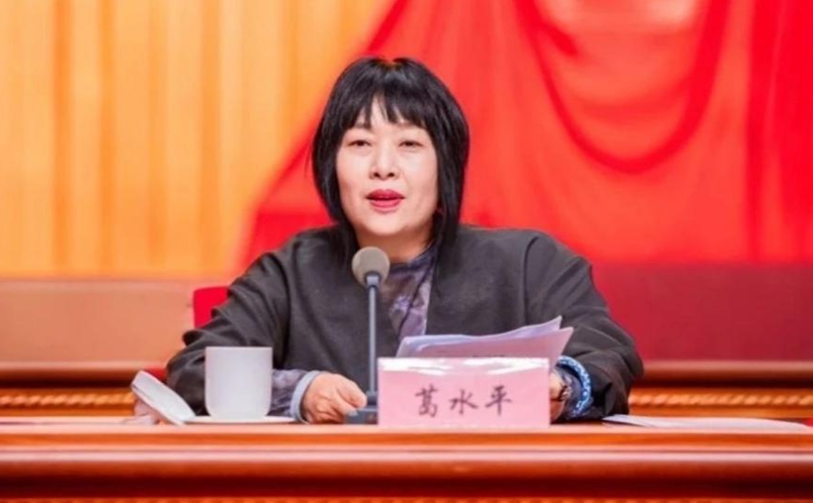 微信图片_20250301204503.jpg