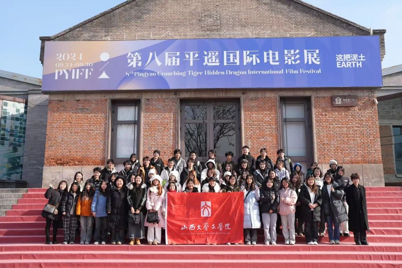 微信图片_20250210170443.jpg