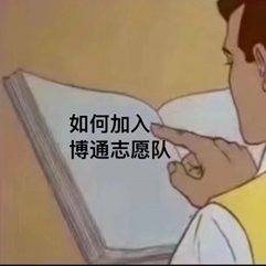 微信图片_20240929012046.png