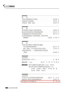9d9f2895e1f14221b93620a34f41ff08.png image.png