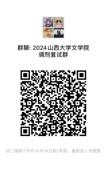 fd054af49b234b43bd912ca20a52f3a8.png image.png