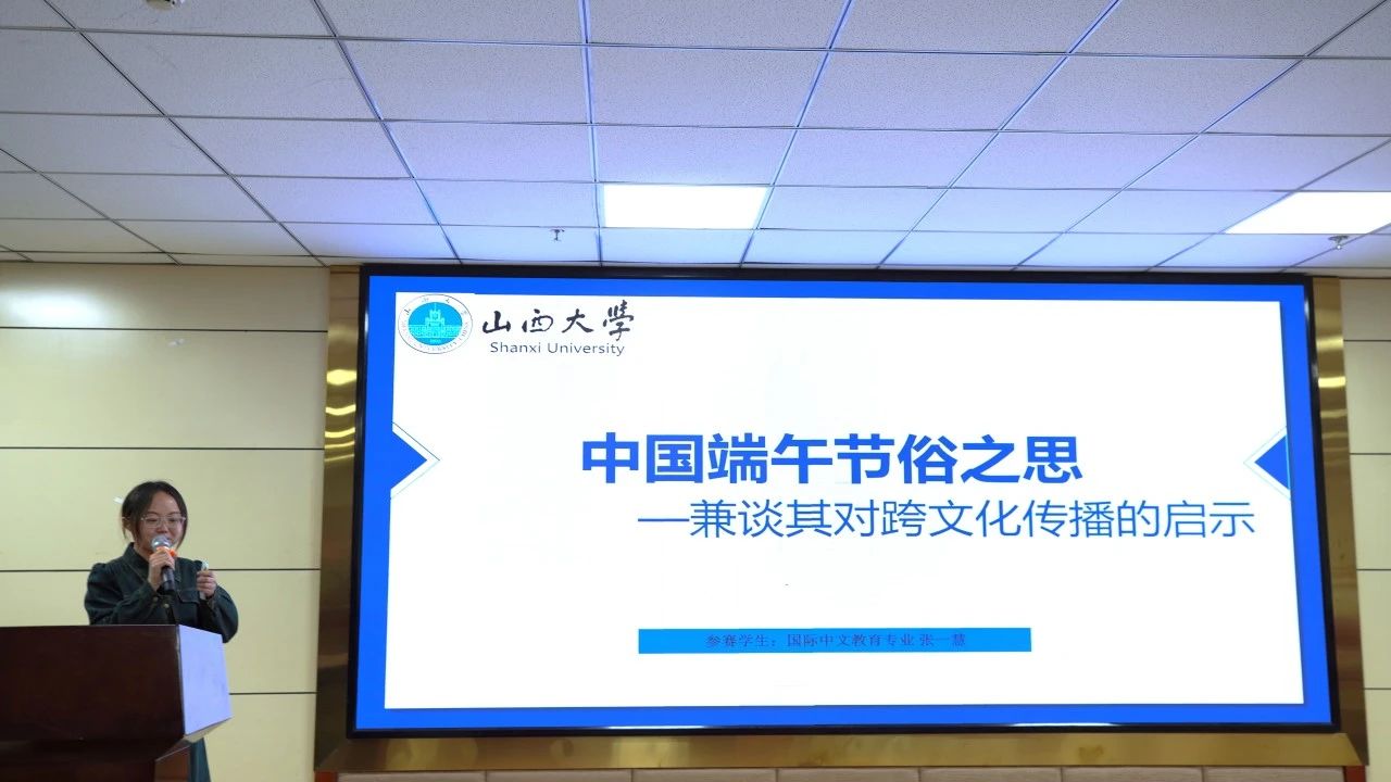 微信图片_20241103205230.jpg