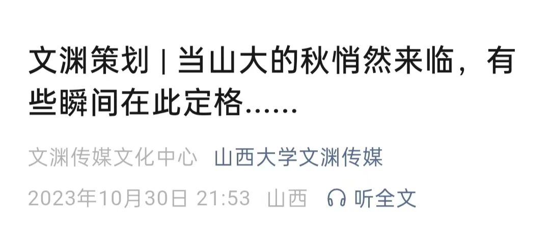 微信图片_20240928230531.jpg