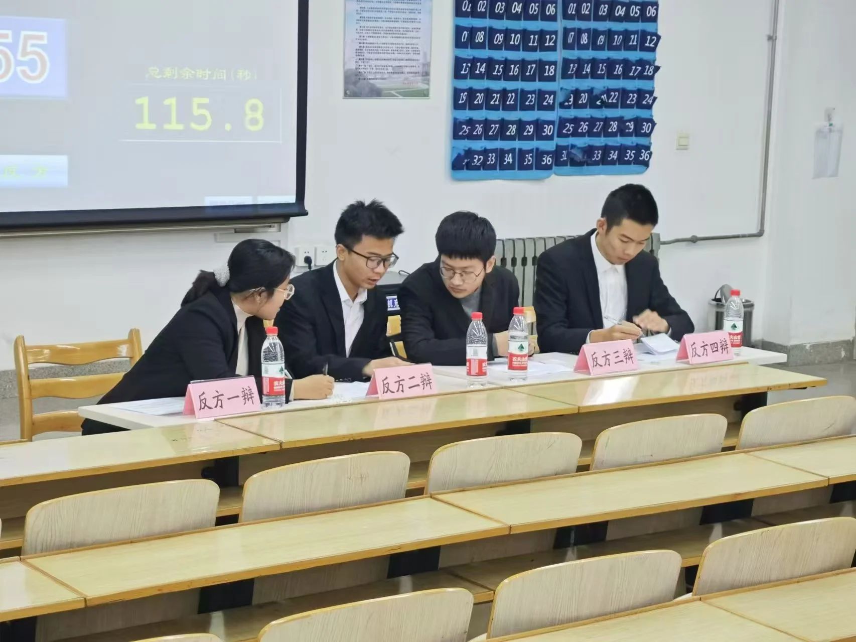 微信图片_20241119220302.jpg