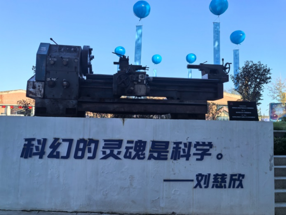 image.gif