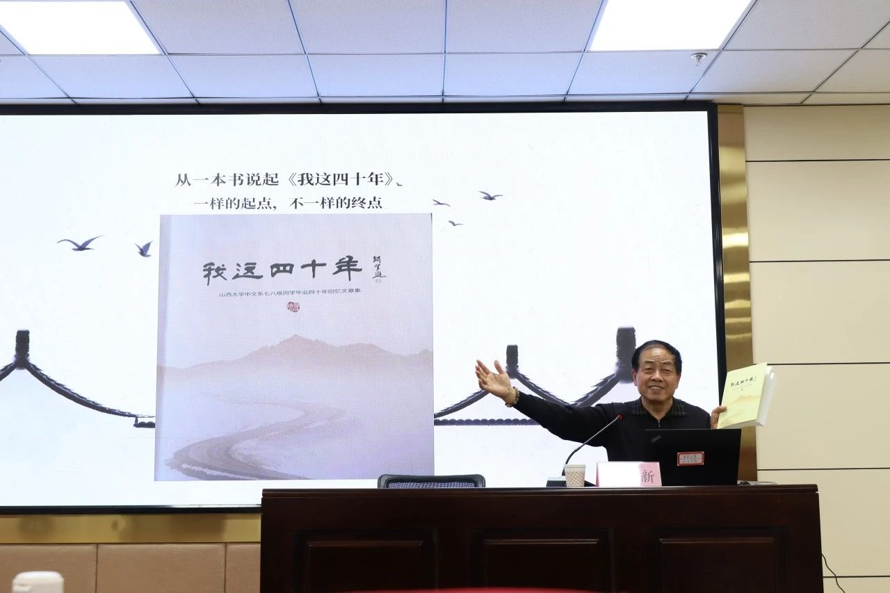 微信图片_20250320115433.jpg