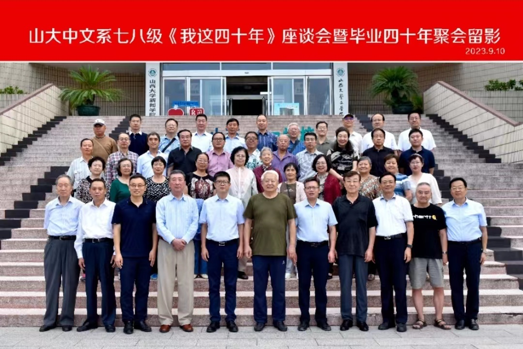 微信图片_20250320081046.png