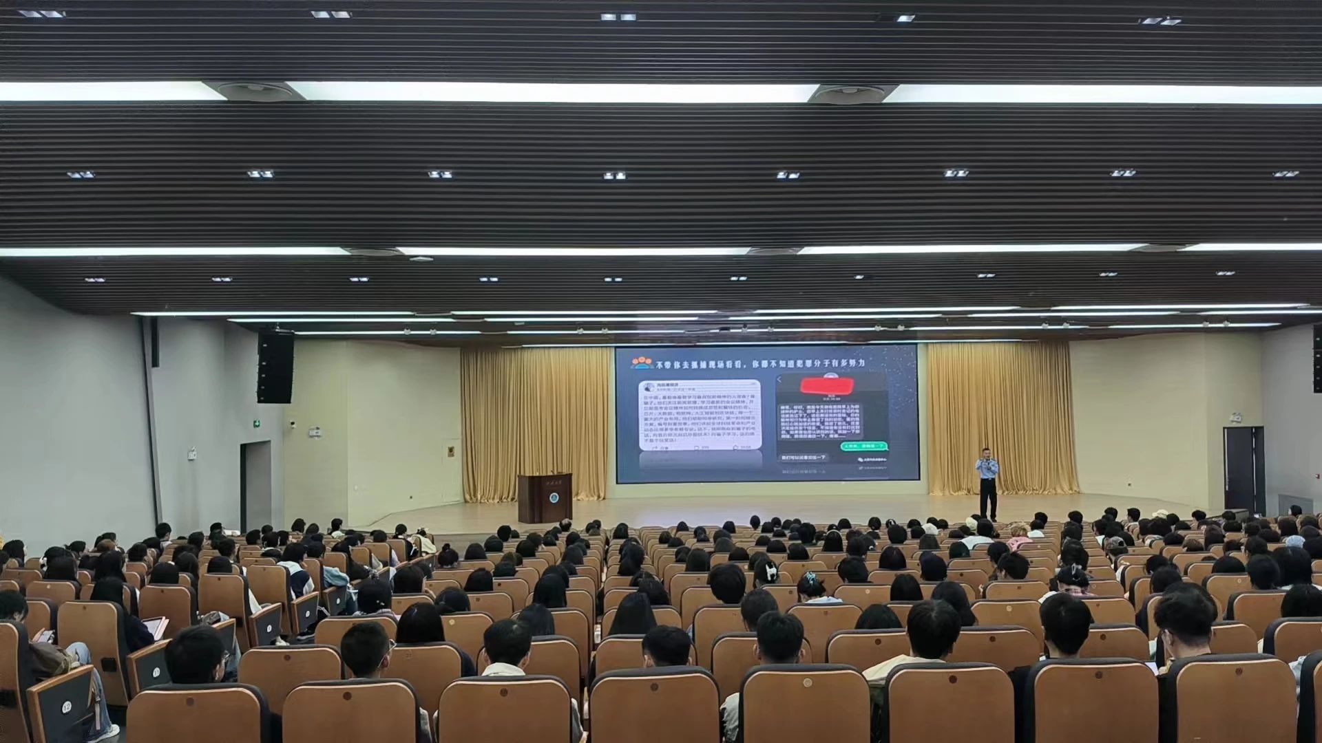 微信图片_20241015191831.jpg