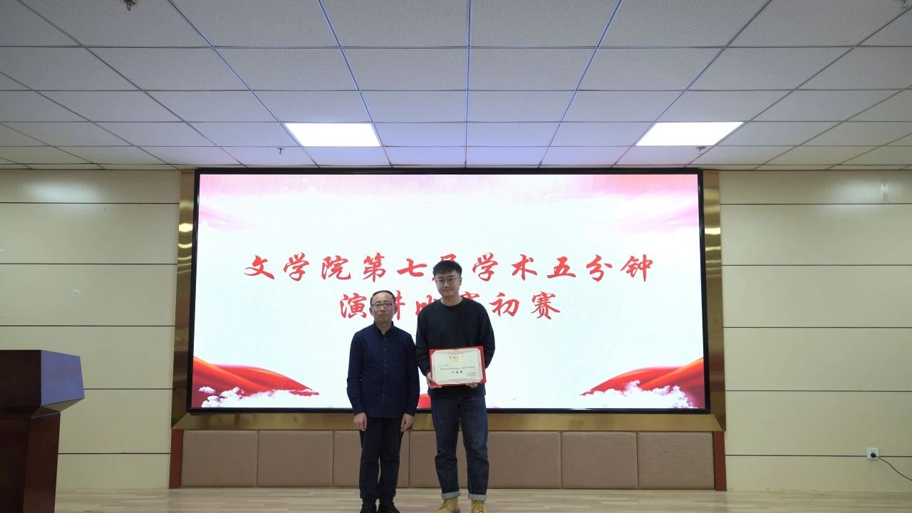 微信图片_20241103210137.jpg