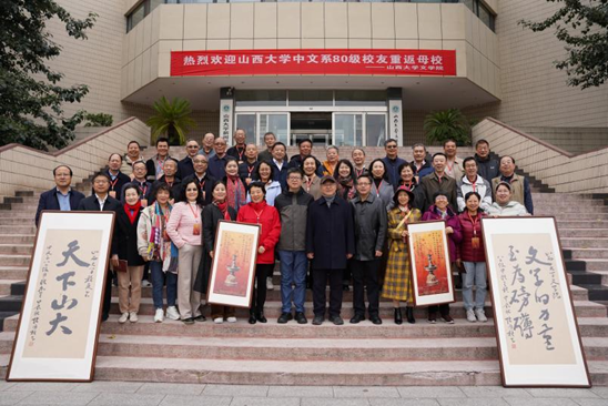 微信图片_20250320103032.png
