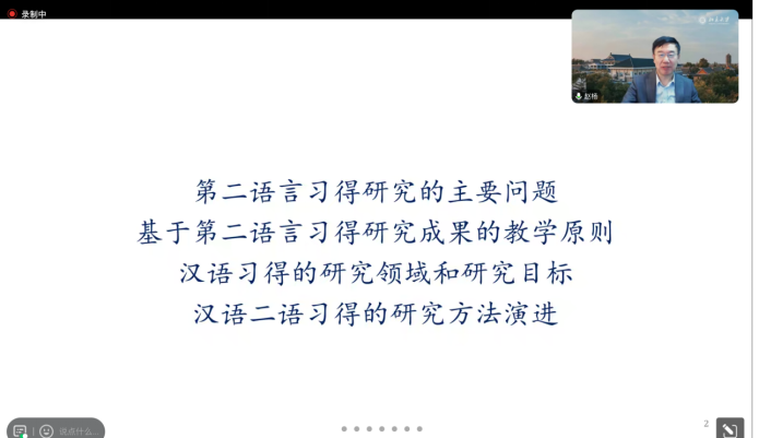 微信图片_20250312212403.png