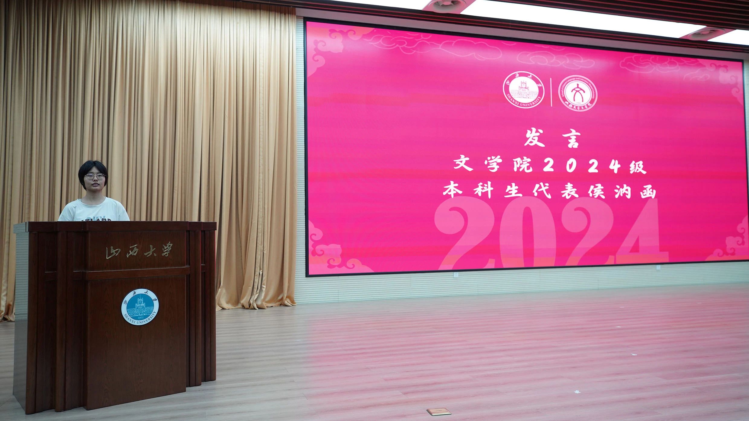 微信图片_20240928152634.jpg