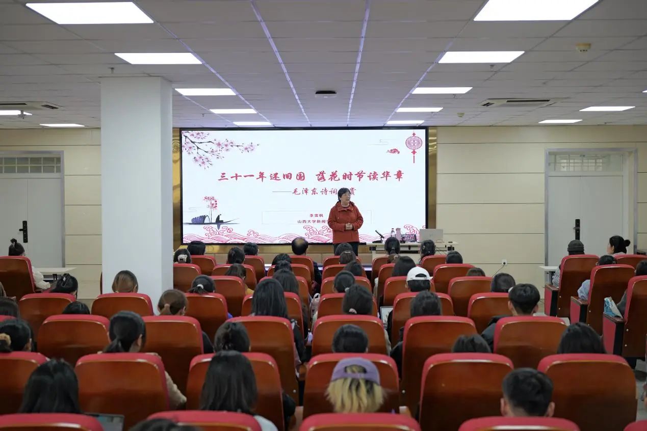 微信图片_20250428225849.jpg