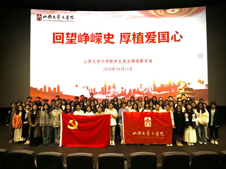 微信图片_20250312215708.png
