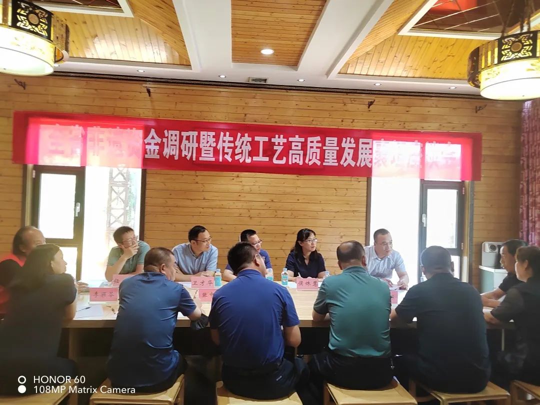 微信图片_20220715171921.jpg