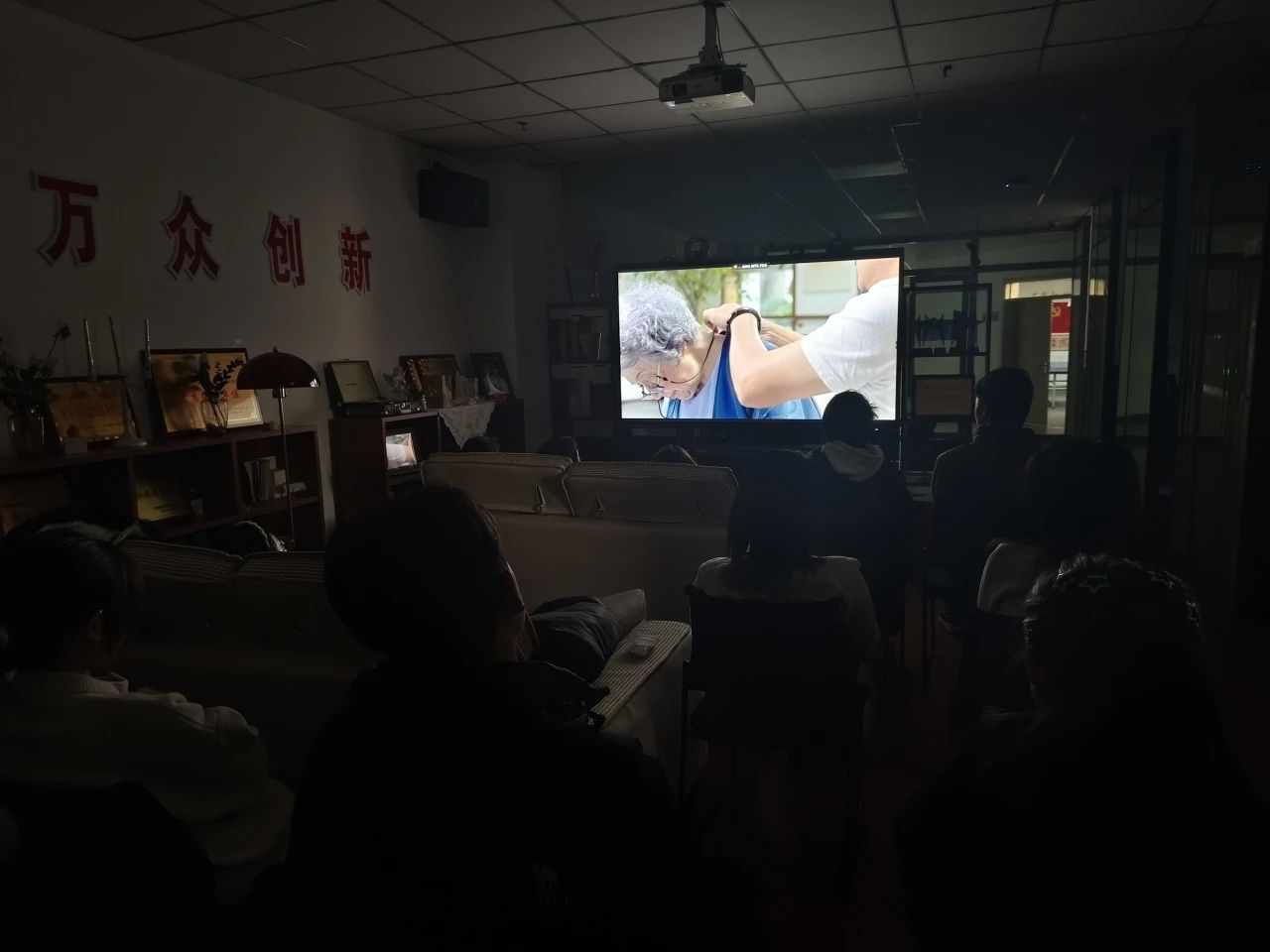 微信图片_20241209214007.jpg