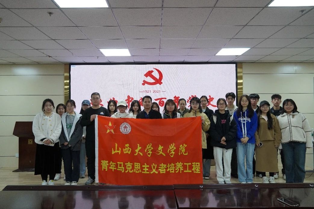 微信图片_20241120210659.jpg