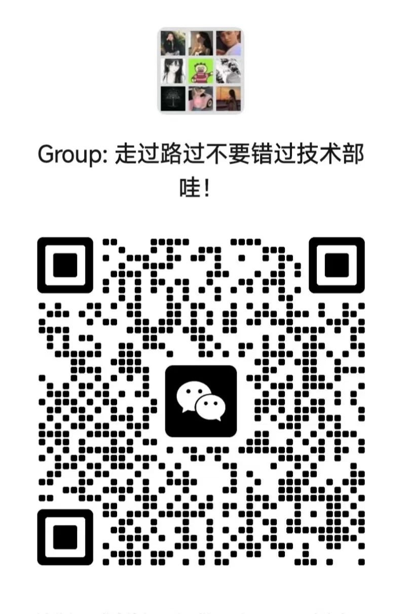 微信图片_20240928230538.jpg