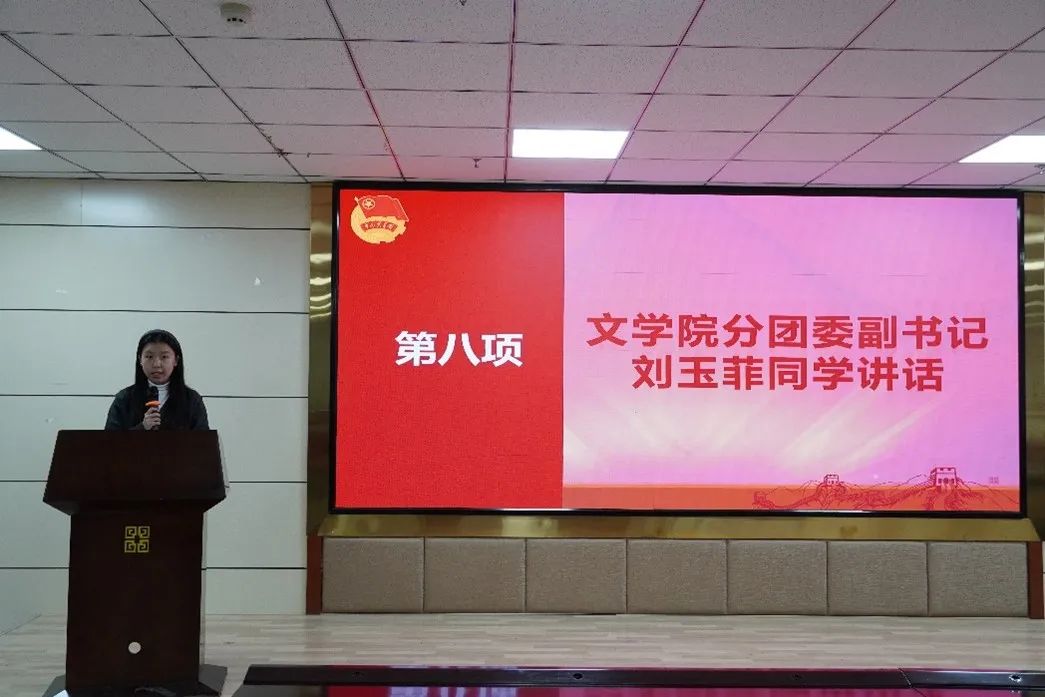 微信图片_20250208214003.jpg