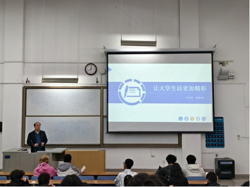 微信图片_20241123115916.png