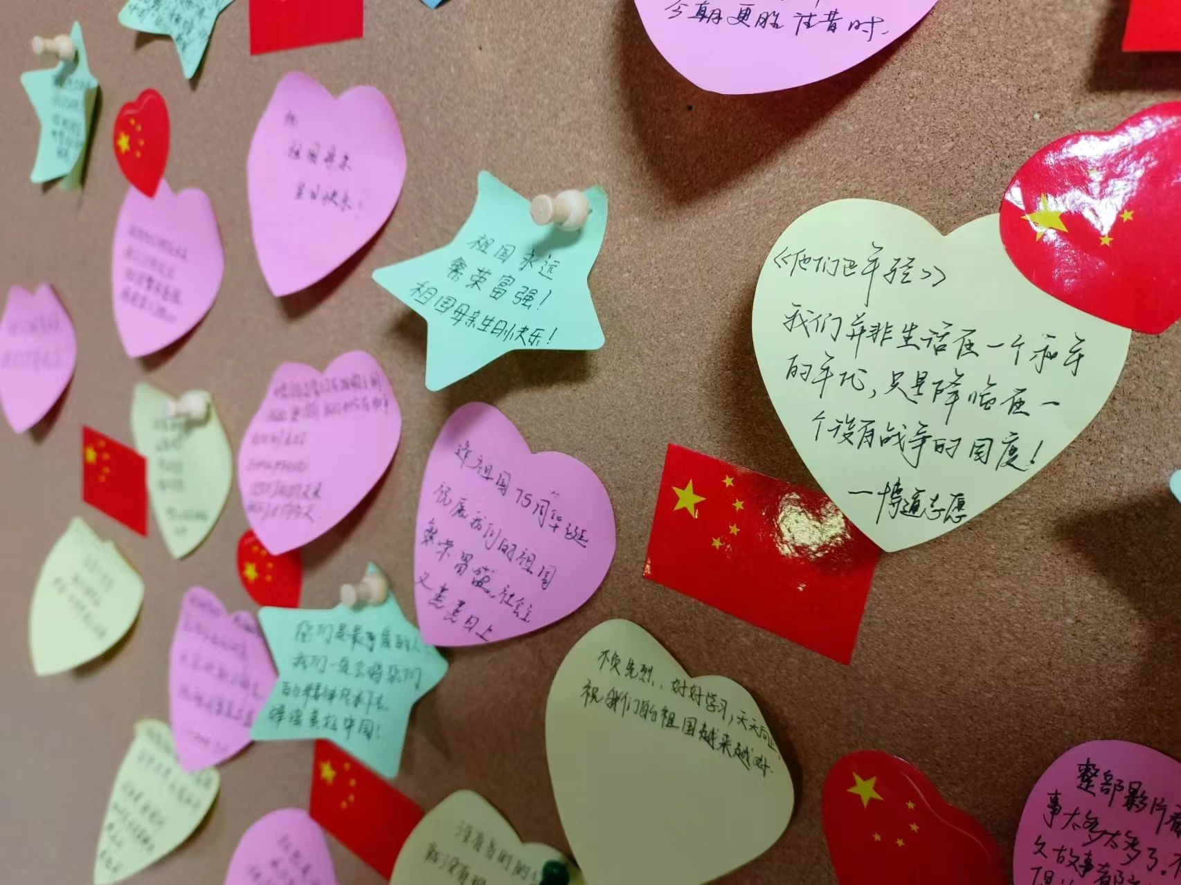 微信图片_20241002213049.jpg