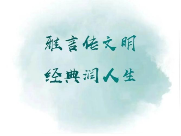 微信图片_20240928230525.png