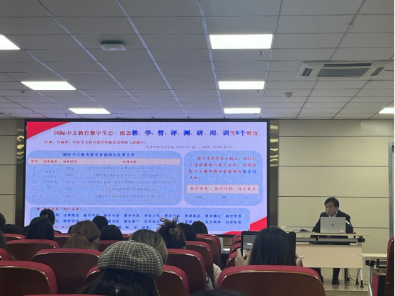 微信图片_20241210172450.png