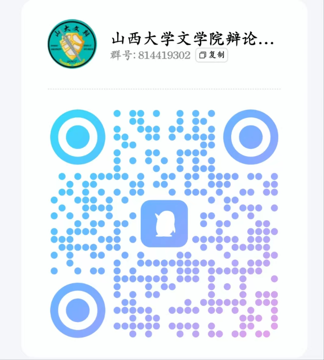 微信图片_20240929015948.png