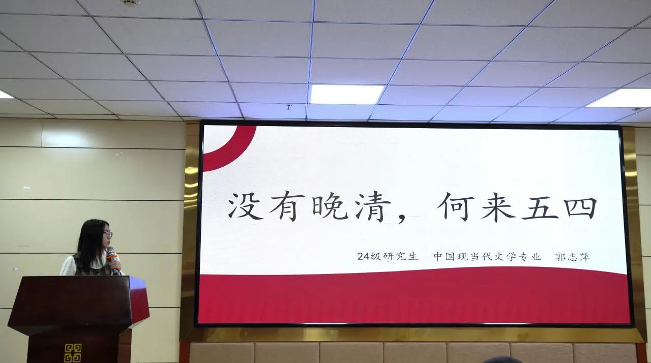 微信图片_20241103205529.jpg