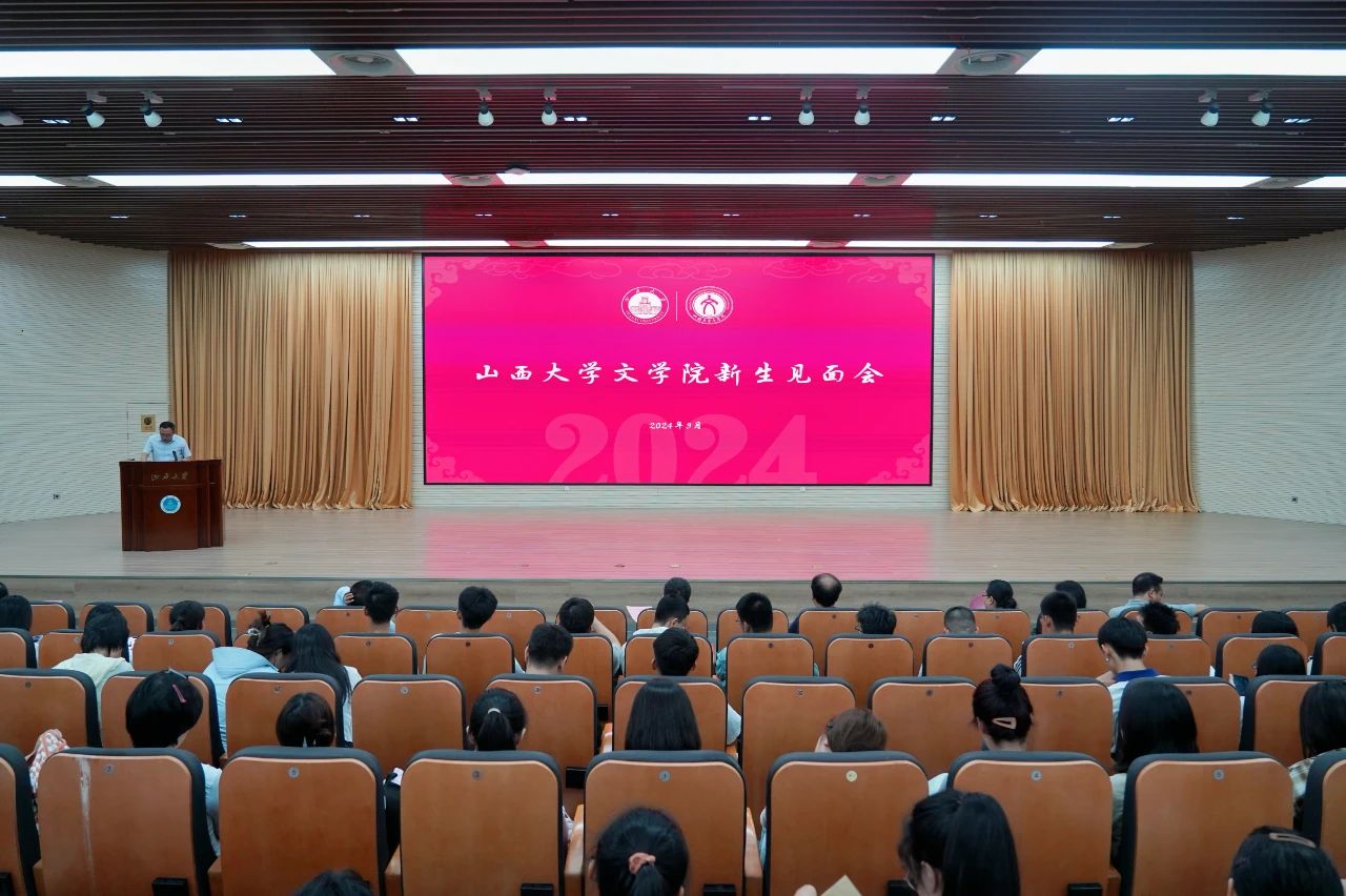 微信图片_20240928152615.jpg
