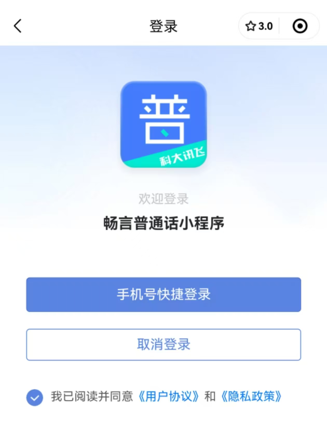 微信图片_20240928172629.png