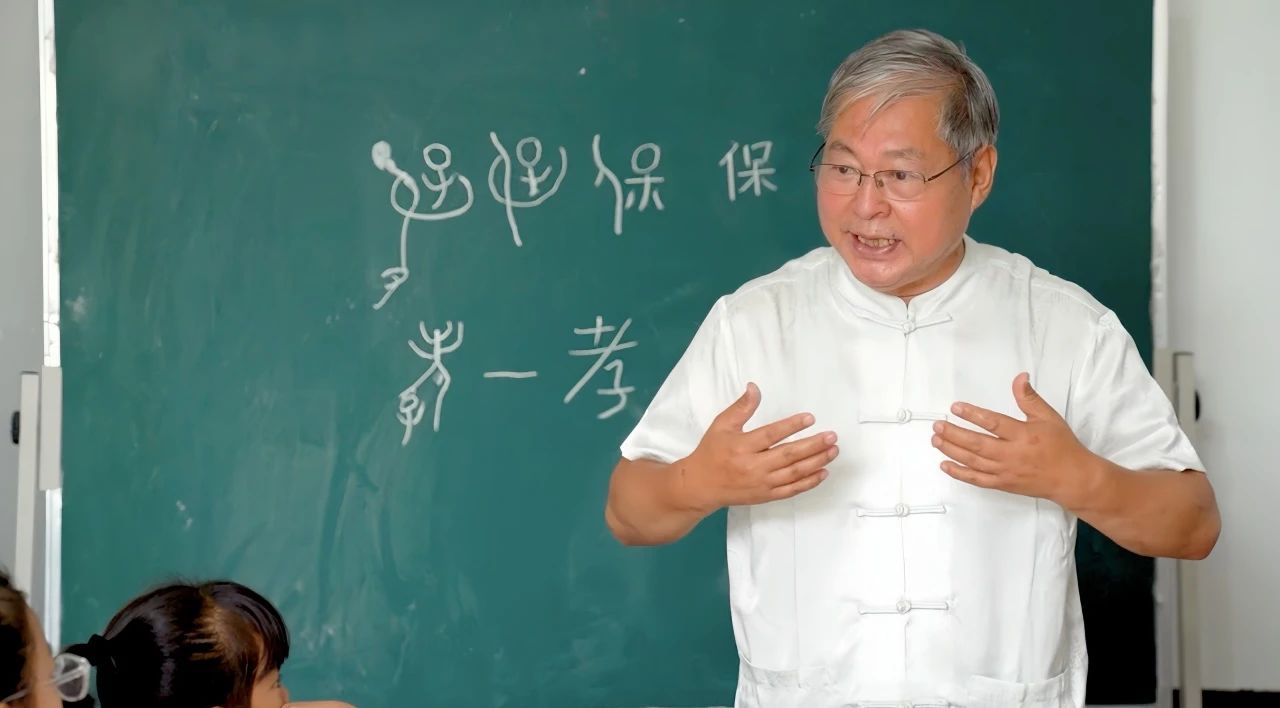 微信图片_20250210205600.jpg