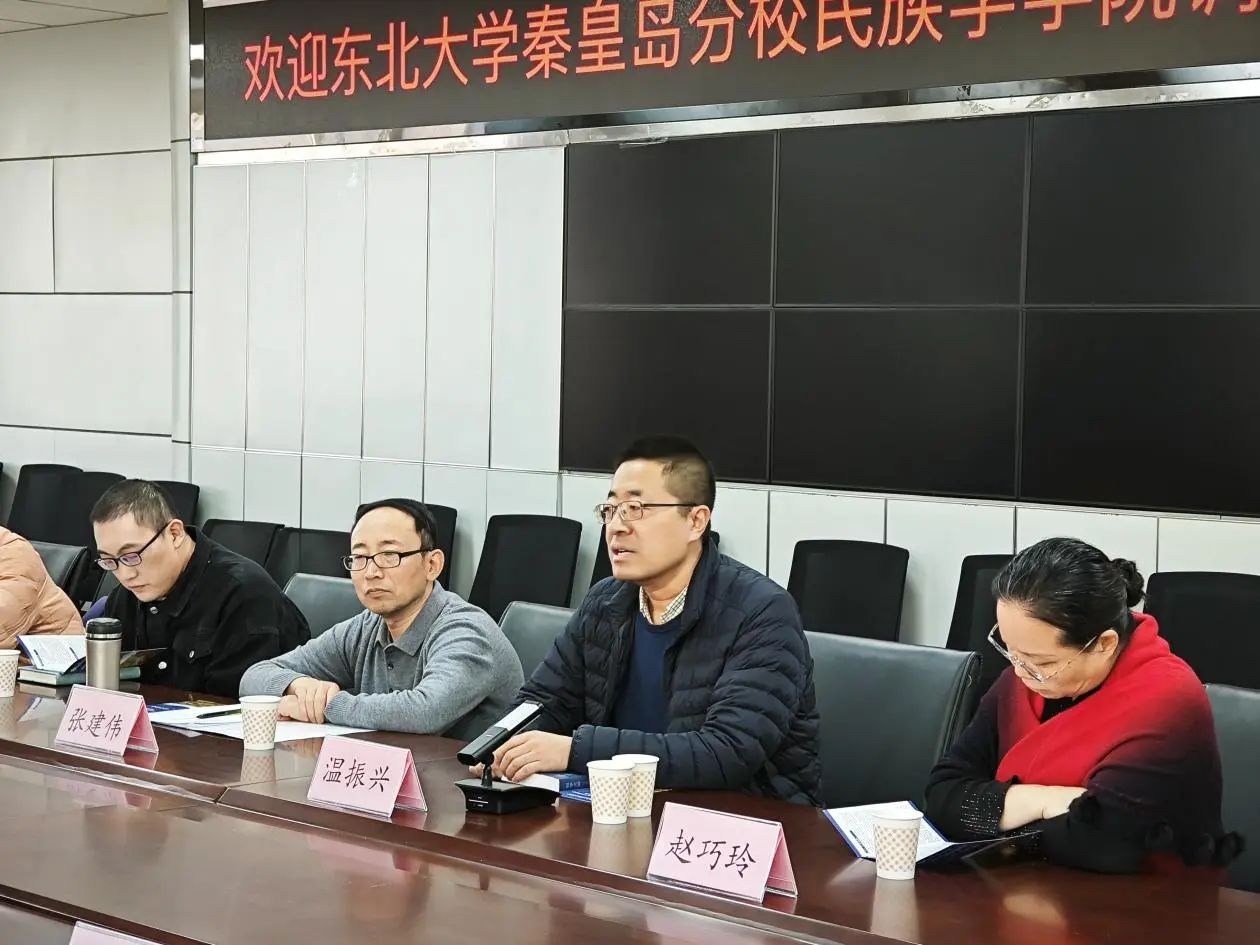 微信图片_20241210175639.jpg