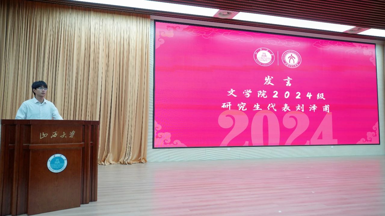 微信图片_20240928152635.jpg