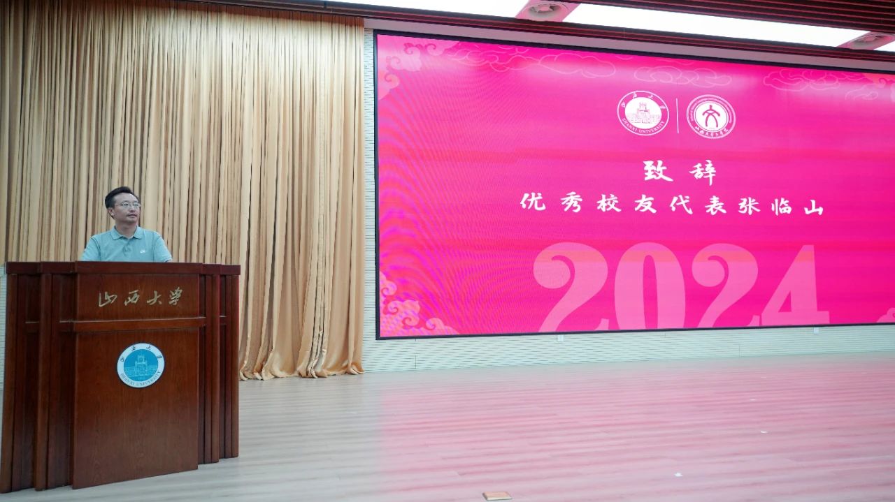 微信图片_20240928152631.jpg