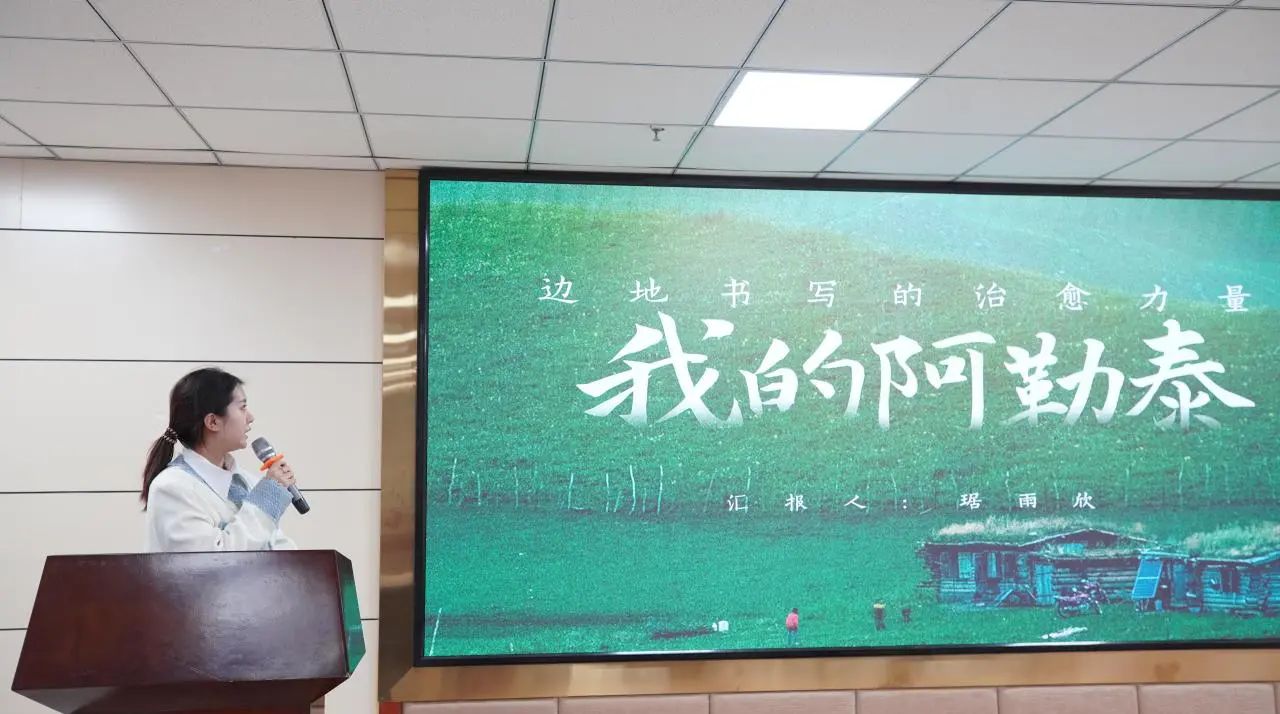 微信图片_20241103204853.jpg