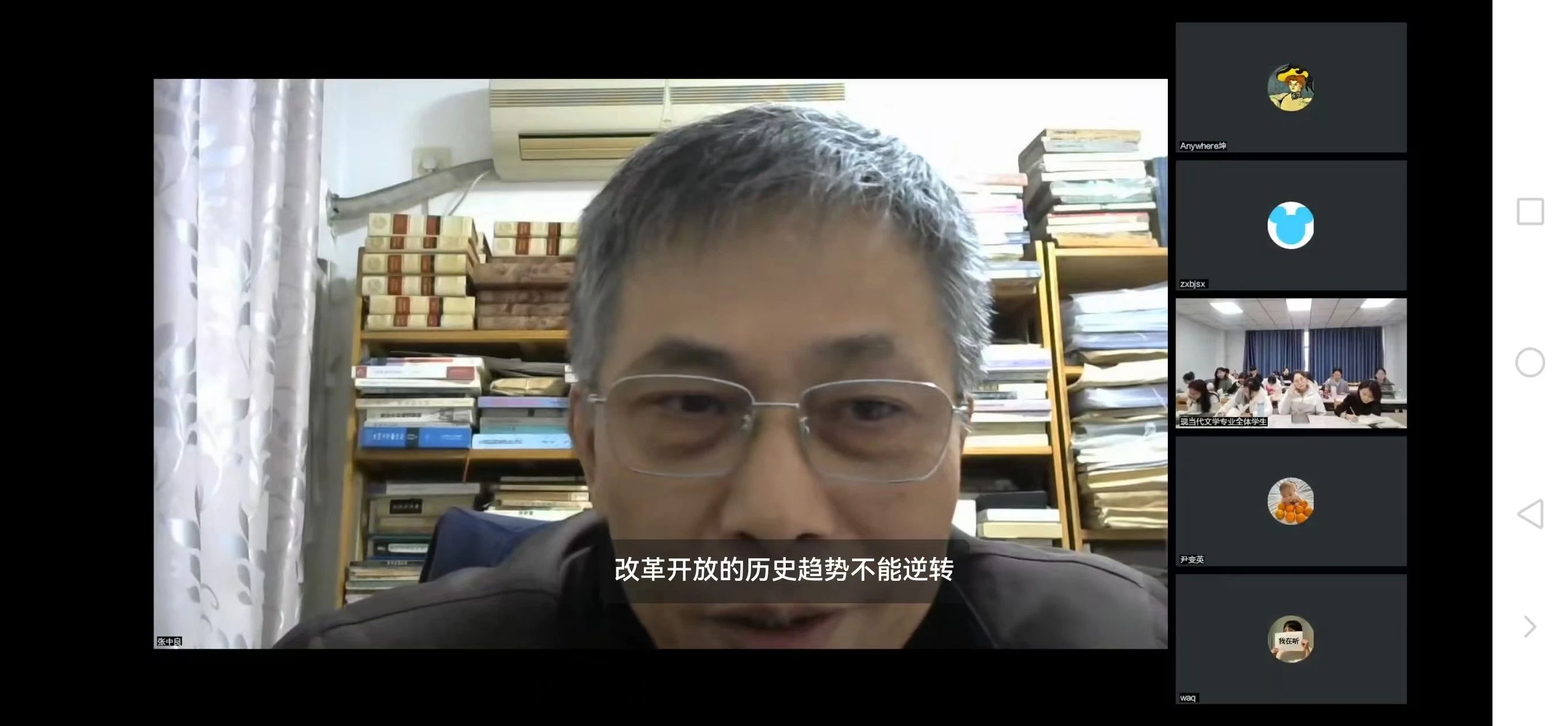 微信图片_20241209211331.jpg