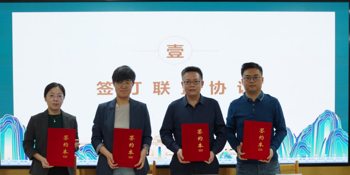 微信图片_20250428201625.png