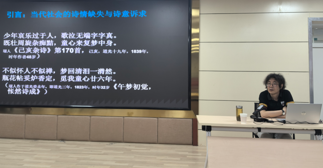 微信图片_20250702202025.png