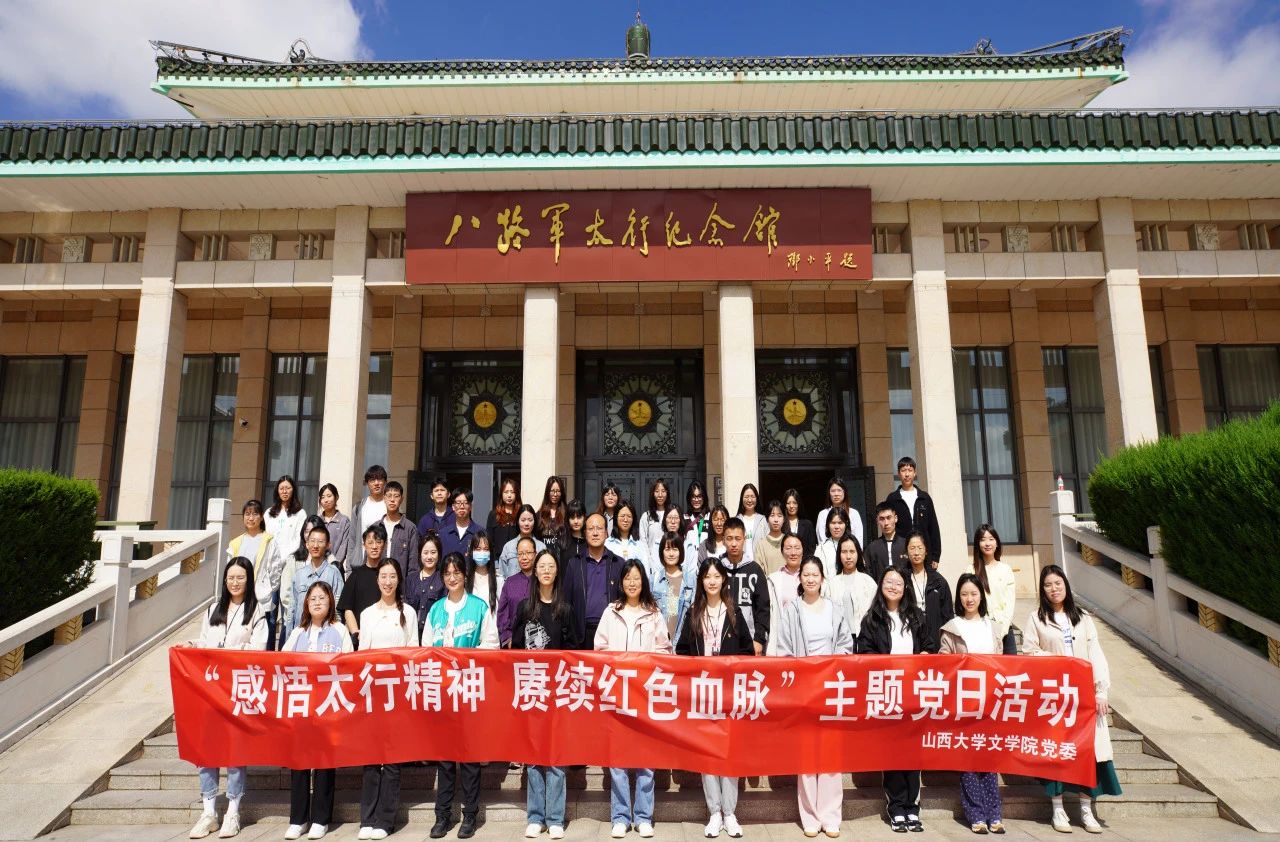 微信图片_20250313131357.jpg