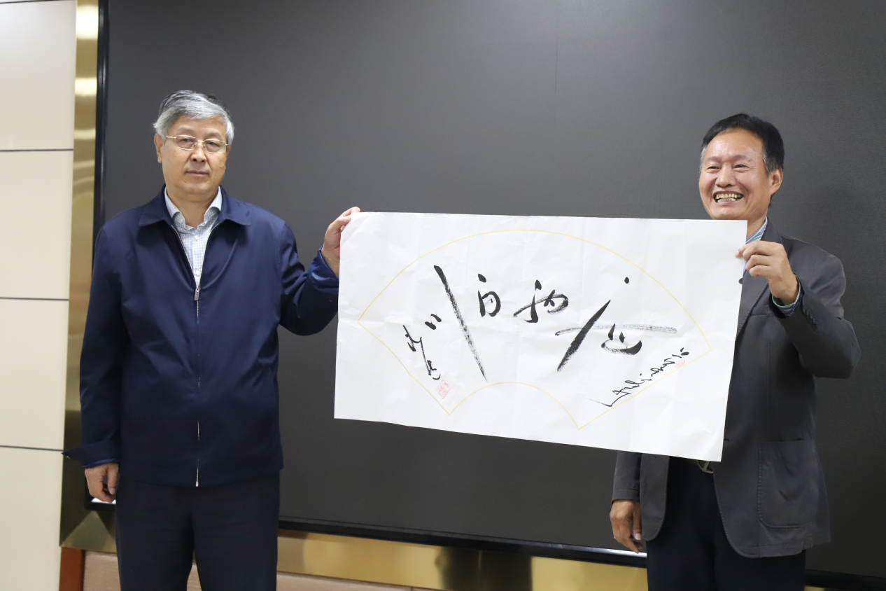 ee7d52d750c34bf9b87d1b8a8f9daf71.png ee7d52d750c34bf9b87d1b8a8f9daf71.png