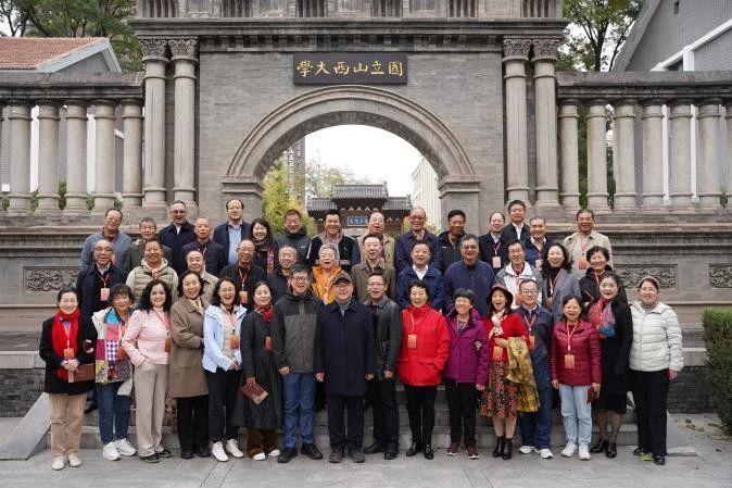 微信图片_20250320102836.jpg