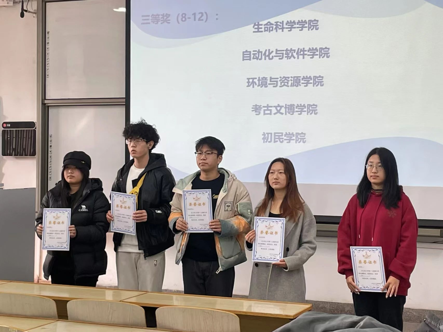 微信图片_20241210173003.jpg