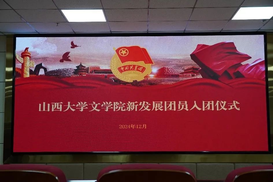 微信图片_20250208213939.jpg