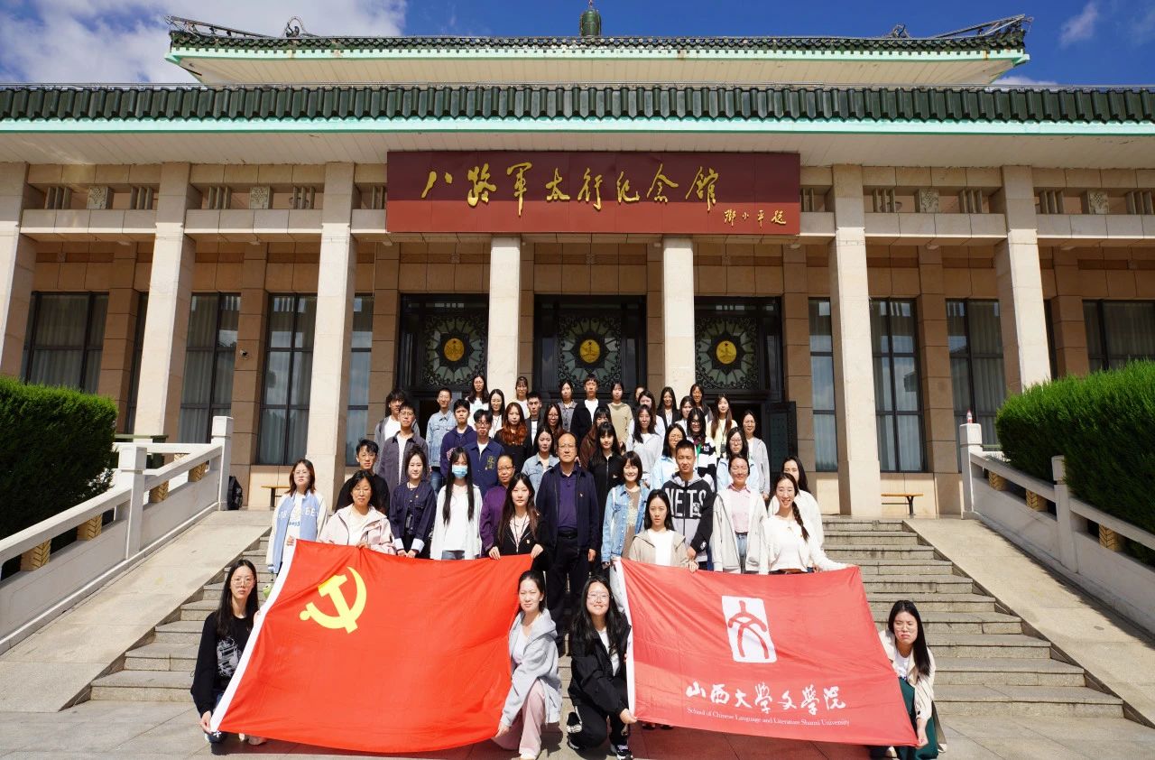 微信图片_20250313131402.jpg
