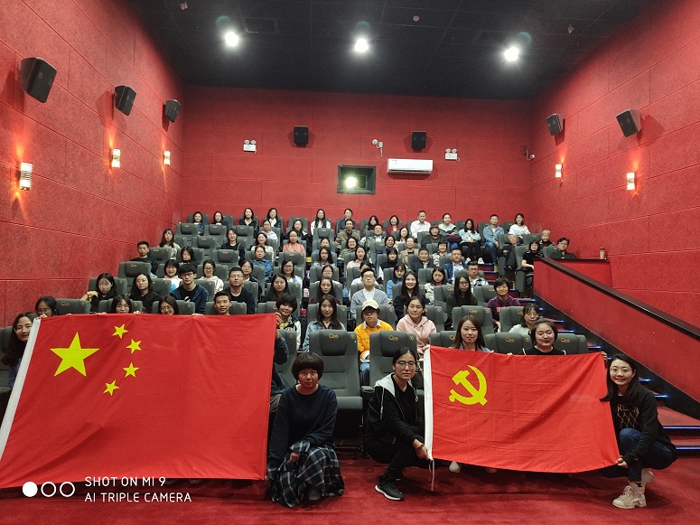 630dc7818e964e55932d7a2ea9a1cd3f.jpg 微信图片_20191014090229.jpg