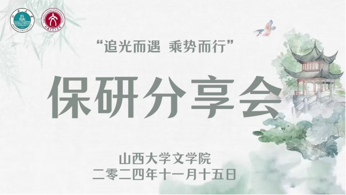 微信图片_20241120204117.png