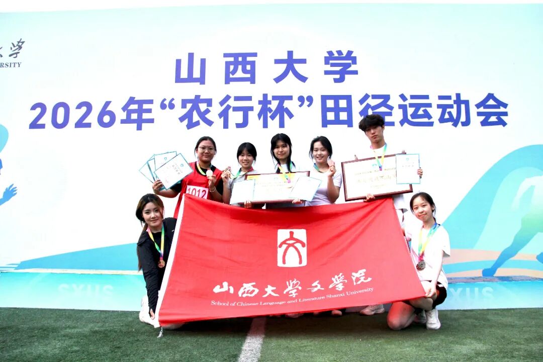 运动会10.jpg